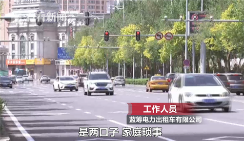 微信截图_20180721113919.png