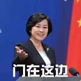 美官员为证明中国威胁 用这部好莱坞大片作例证