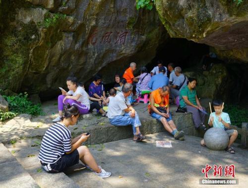 点击进入下一页
