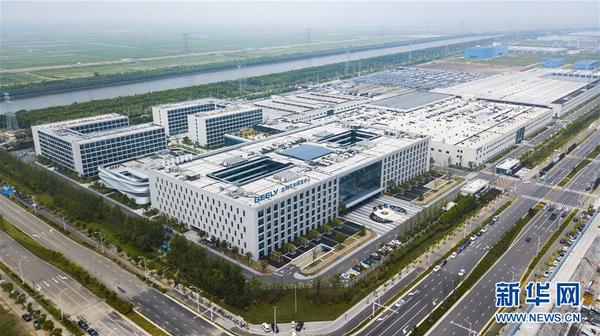 这是2018年7月3日航拍的吉利汽车（杭州湾）研发中心。新华社记者 沈伯韩 摄