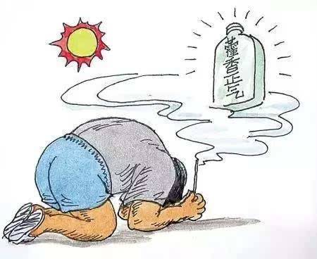 藿香正气