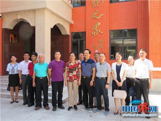 中国侨网龙岩市人大到新罗区“侨胞之家”开展调研。　魏明慈　摄