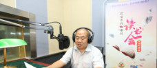 陈煦副秘书长为您诵读习近平总书记重要讲话