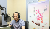 吴大仓副秘书长为您诵读习近平总书记重要讲话