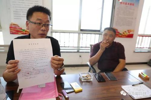 华帝夺冠退全款活动续 失联经销商:怕负担不起