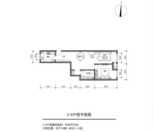 绿地·兴景苑户型图之一。来源：北京市大兴区住建委官网。