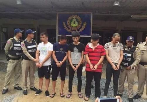 赌博斗殴!中国驻柬埔寨大使:个别中国人在柬犯罪