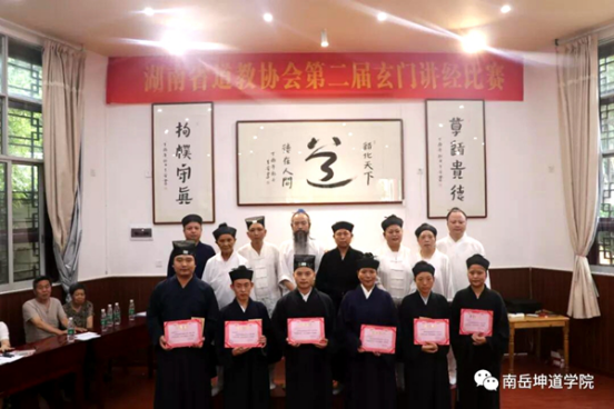 微信图片_20180727084604.png