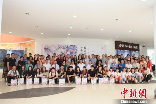 “丹青携友近翰墨递情深”两岸交流黄埔书画展开幕