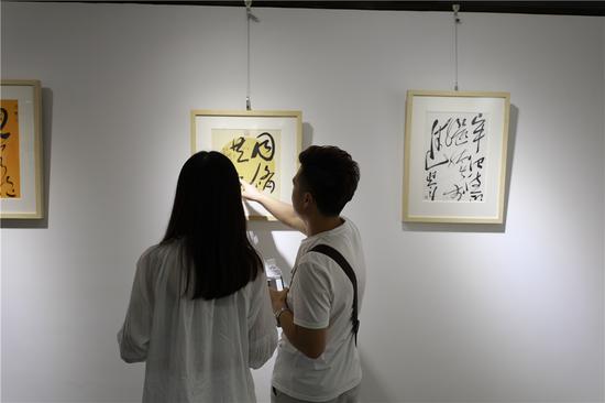 展览现场