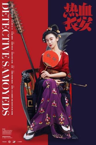 点击进入下一页