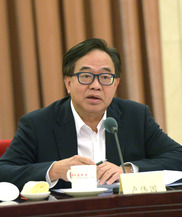 发挥香港专业服务优势 把握粤港澳大湾区发展机遇