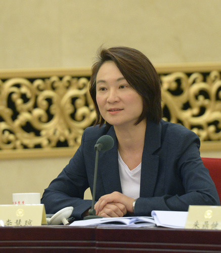 李慧琼