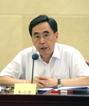 全面深化体制机制改革创新