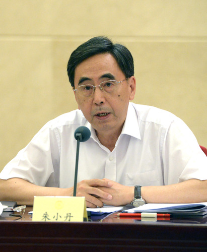 朱小丹