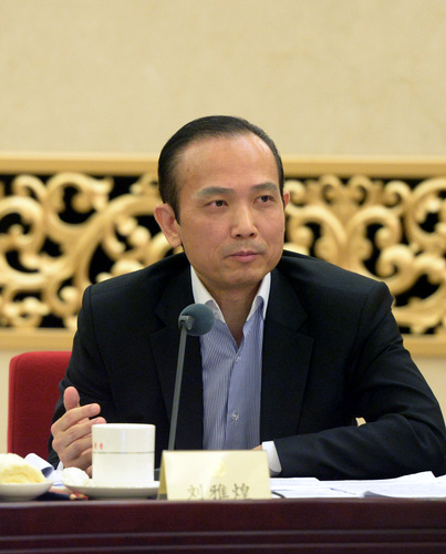 刘雅煌1