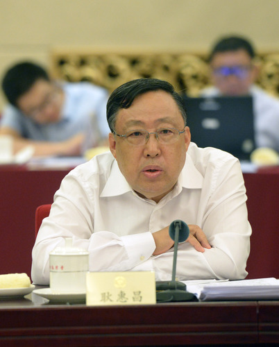 耿惠昌