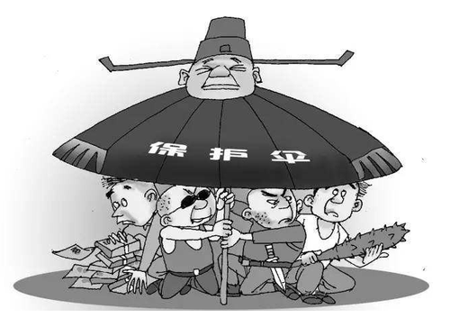 QQ截图20180731153331