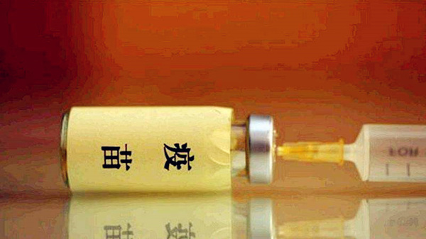 资料图
