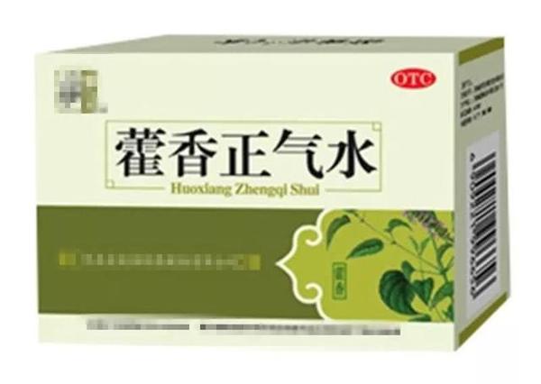 不是所有的夏季感冒、腹泻，都适用藿香正气水！