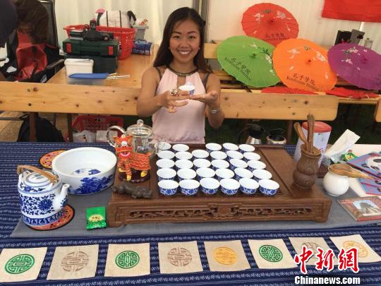 品中国茶。奥迪孔院供图