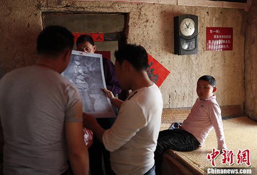 点击进入下一页