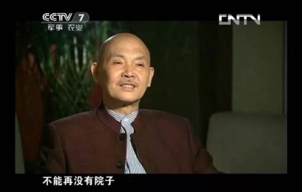 秦岭大片别墅违建，中央重拳整治！但一栋房子5天都没拆完……