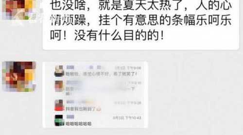 傲游浏览器截图20180806151557.jpg