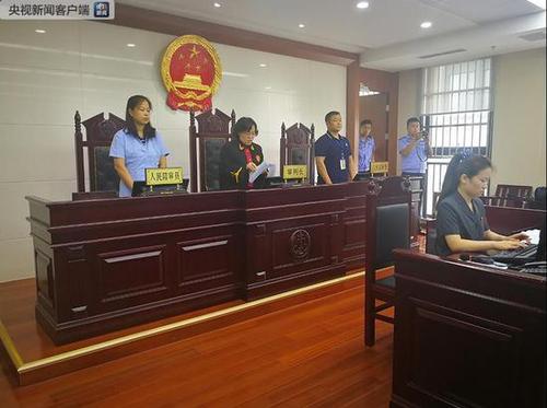 北京涉30余名研究生考试作弊案宣判 6名组织者获刑