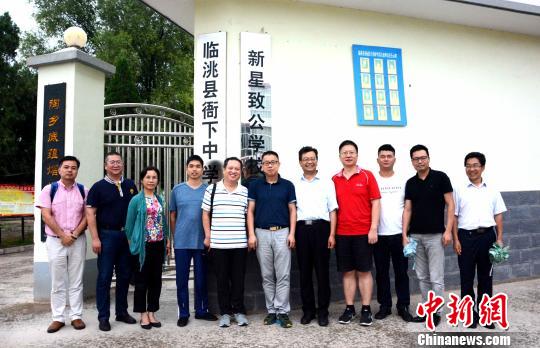 致公党福建省委帮扶小组考察定西教育帮扶工作。　张金川 摄