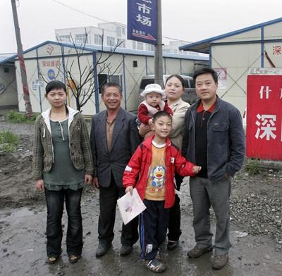 点击进入下一页