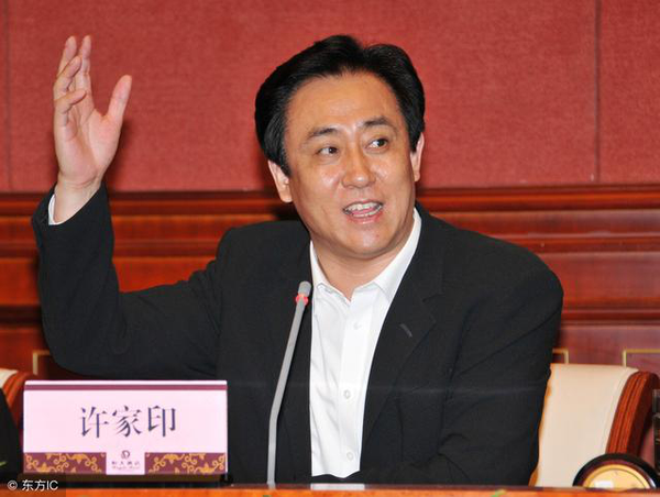 图片2