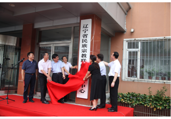 微信图片_20180807142716.png