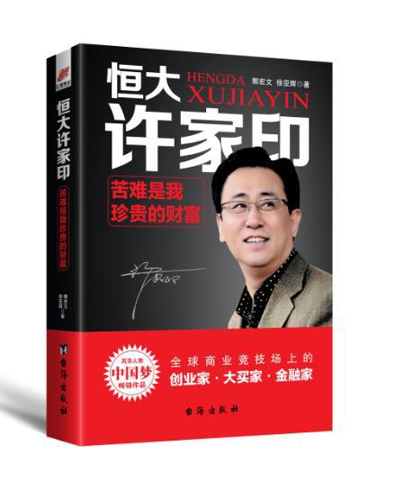 微信图片_20180808142721