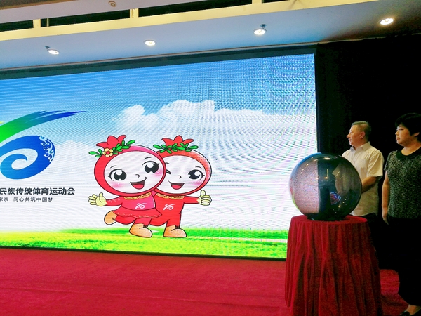 QQ图片20180808161416