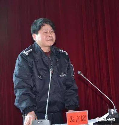 痛心！全国优秀警察 为抓罪犯摔成终身残疾的他被双开