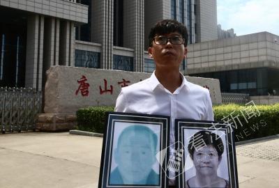 对话无罪释放的廖海军：想用赔偿金给女儿一个家 