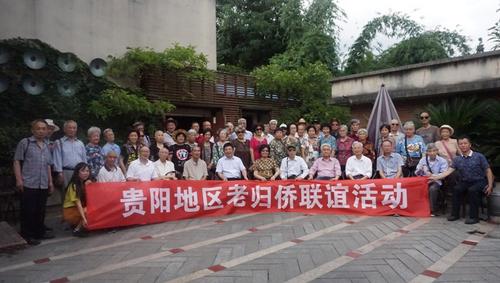 中国侨网活动现场。