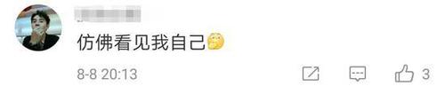 外国人苦练中文用英文注音 网友:这下平衡了