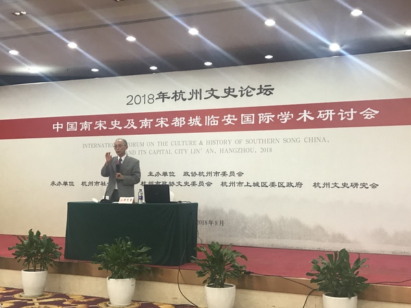 微信图片_20180813132925