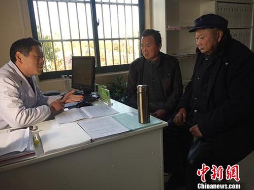 点击进入下一页