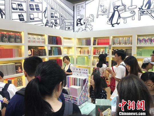 企鹅兰登。　王笈 摄