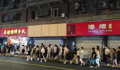 点击进入下一页