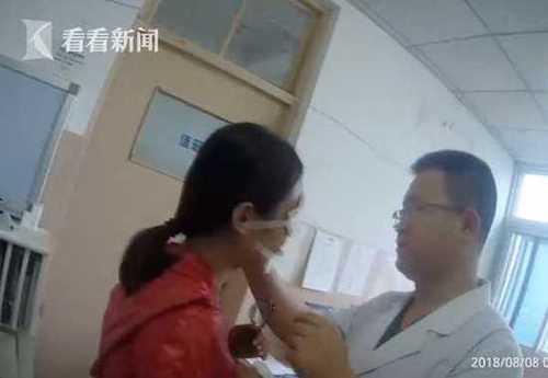 交警开警车被举报公车私用 单位不惩罚还表扬他