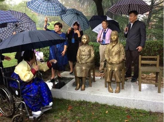日本不爽慰安妇铜像 台当局秒怂：并未参与