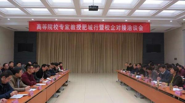 微信图片_20180809100143.jpg