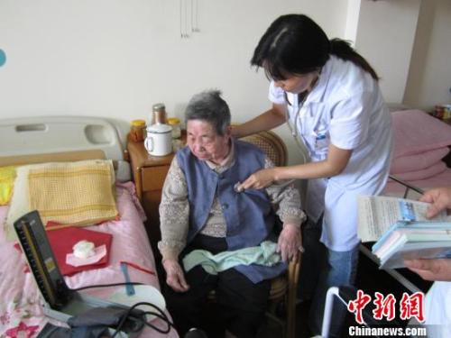 点击进入下一页