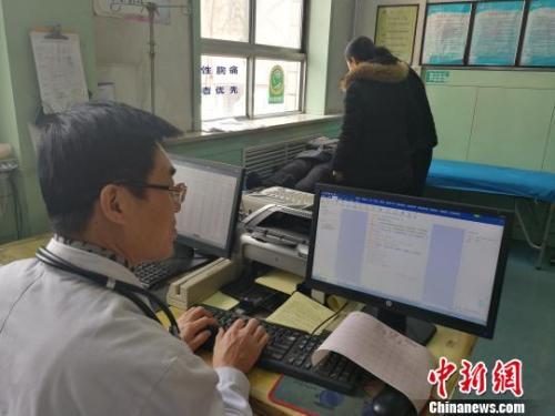 点击进入下一页