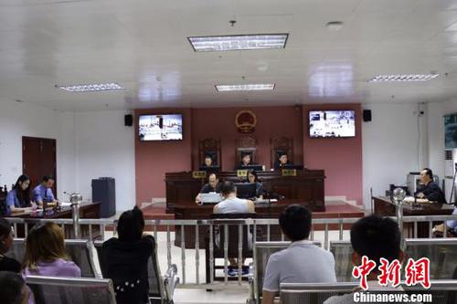 法院宣判。法院供图