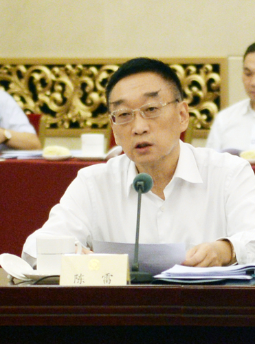 陈雷委员